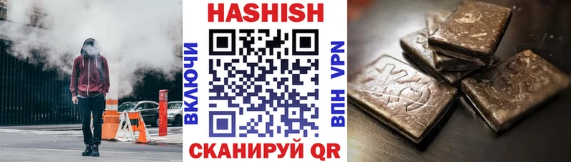 Наркошоп купить Амфетамин Канабис A PVP Меф мяу мяу Экстази Гашиш Кокаин Тюмень