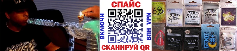 Бутират жидкий экстази  Купить где  Тюмень 