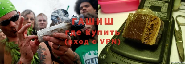 прущая мука Алзамай