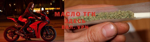 мефедрон Алексеевка