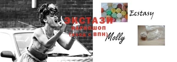 мяу мяу мука Алексин