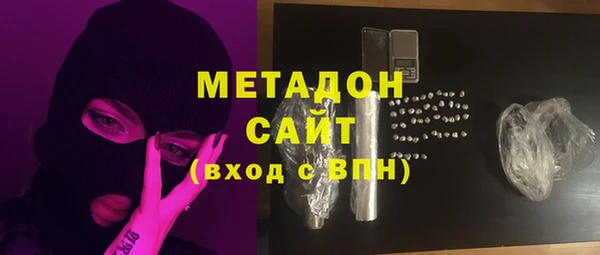 мяу мяу мука Алексин