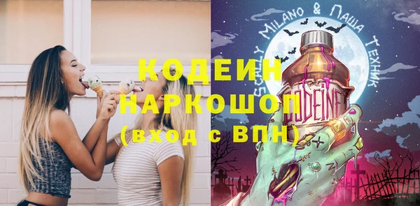 мяу мяу мука Алексин