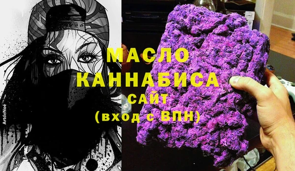 мяу мяу мука Алексин