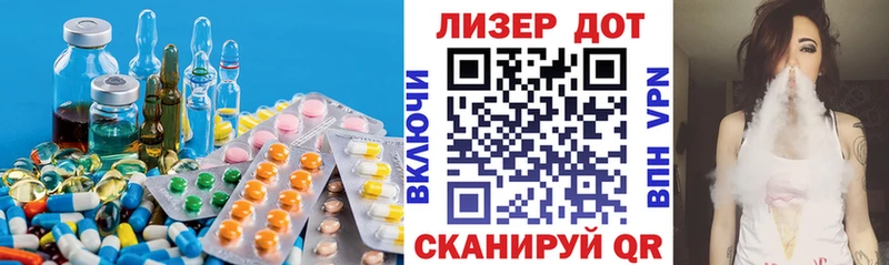 Купить  Тюмень  Лсд 25 экстази кислота 