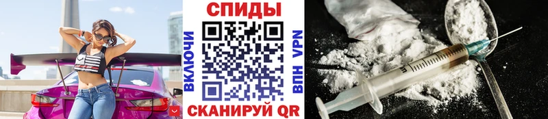 МЕТАМФЕТАМИН пудра  Купить  Тюмень 