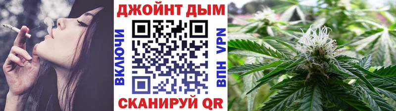 Купить  Тюмень  Каннабис Bruce Banner 